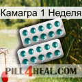 Камагра 1 Неделя dapoxetine2